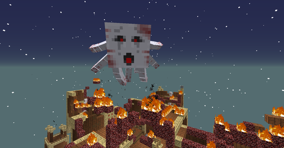 Twilight Forest Angry Ur-ghast.png